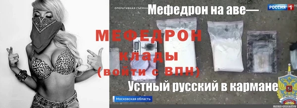 jwh Баксан