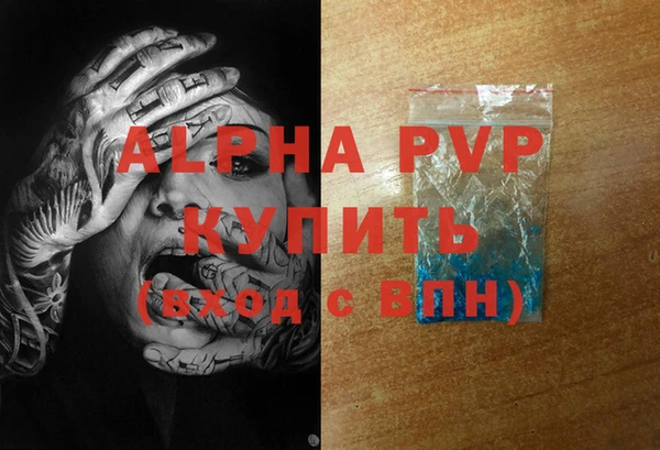 jwh Баксан