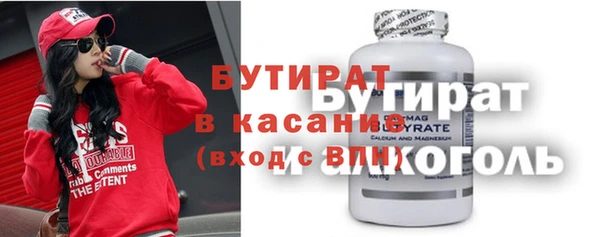 МДПВ Няндома