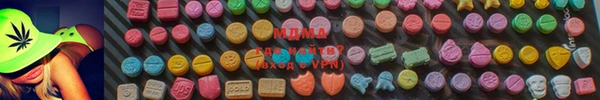 2c-b Балабаново