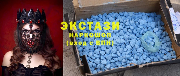 гашиш Нягань