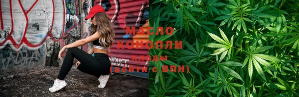 jwh Баксан