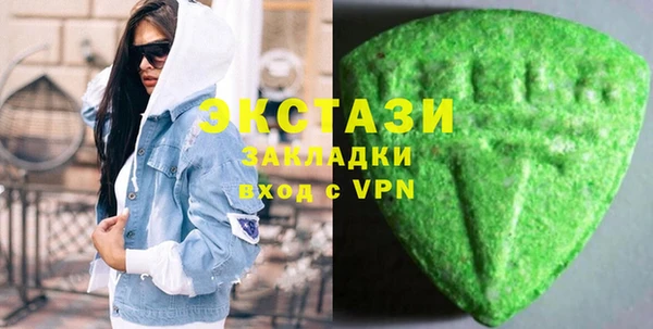 jwh Баксан
