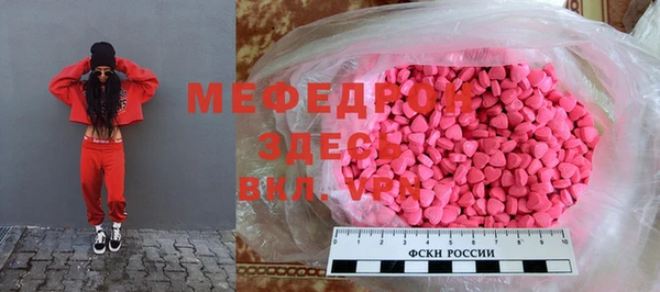 jwh Баксан