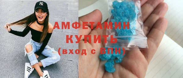 jwh Баксан