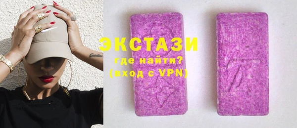 jwh Баксан