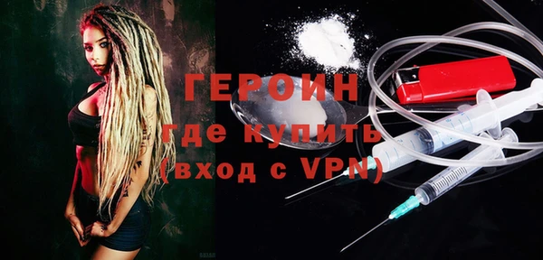 jwh Баксан