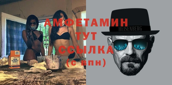 jwh Баксан