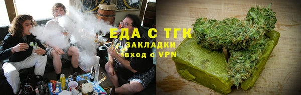 2c-b Балабаново
