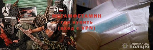 jwh Баксан