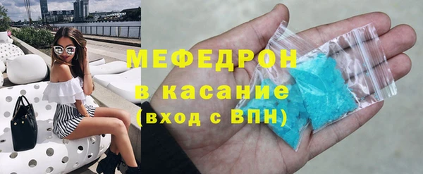 jwh Баксан