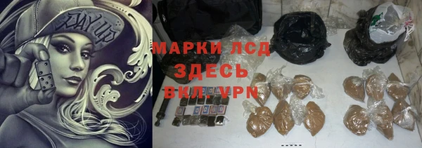 jwh Баксан
