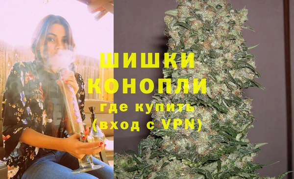 jwh Баксан